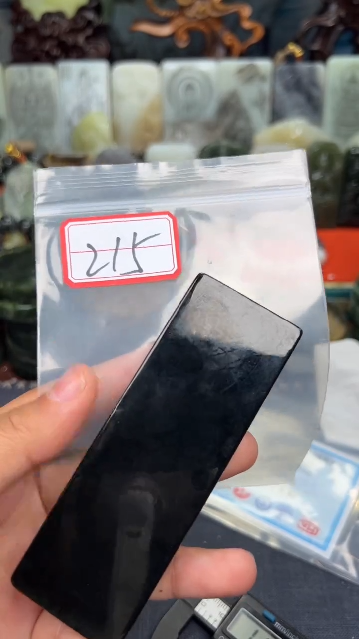 颈饰未镶嵌和田玉和田玉