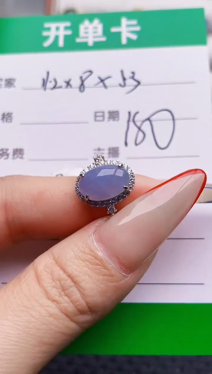 银S925镶嵌戒指翡翠5924