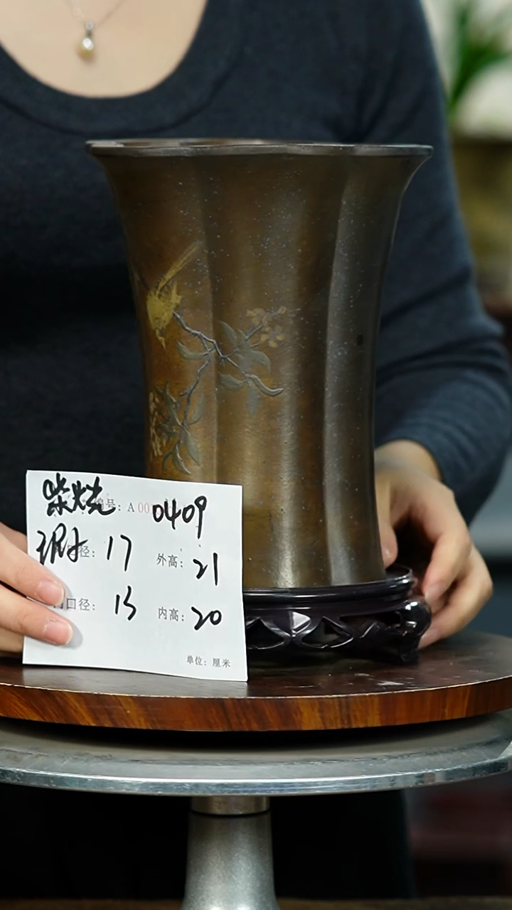 紫砂花盆0409+S xia  紫砂花盆紫砂