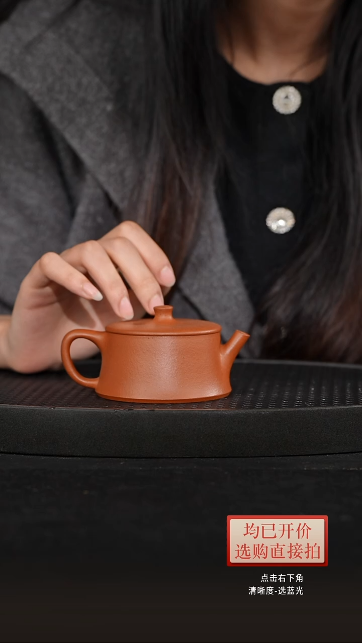 老林紫砂红泥云柱2.0 150cc薛