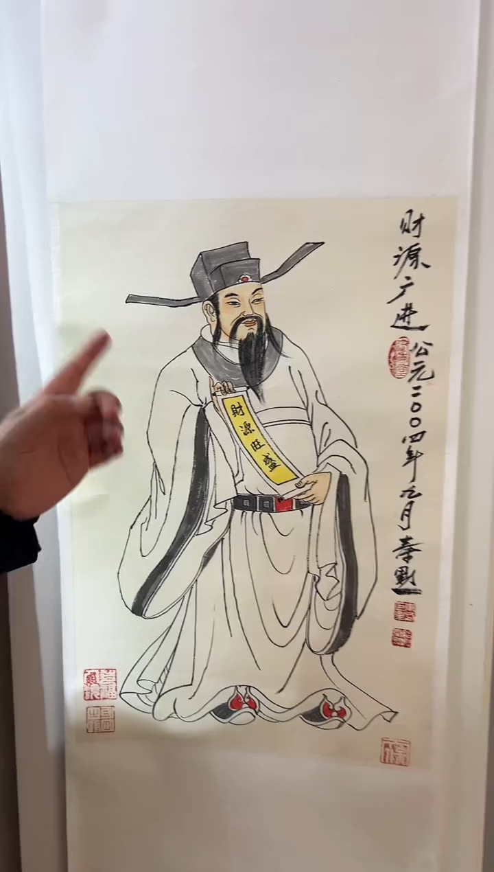 【闪购商品】绘画秦默-2.7平尺-国画-卷轴-人物