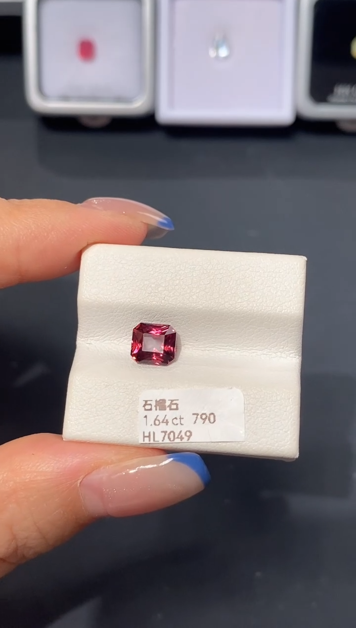 未镶嵌裸石石榴石1.64ct HL7049