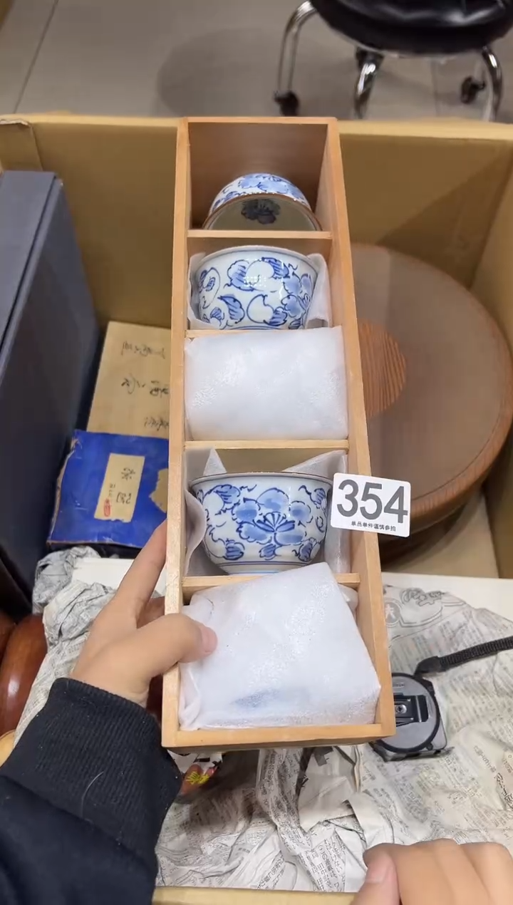 超**兔354.茶摆件            