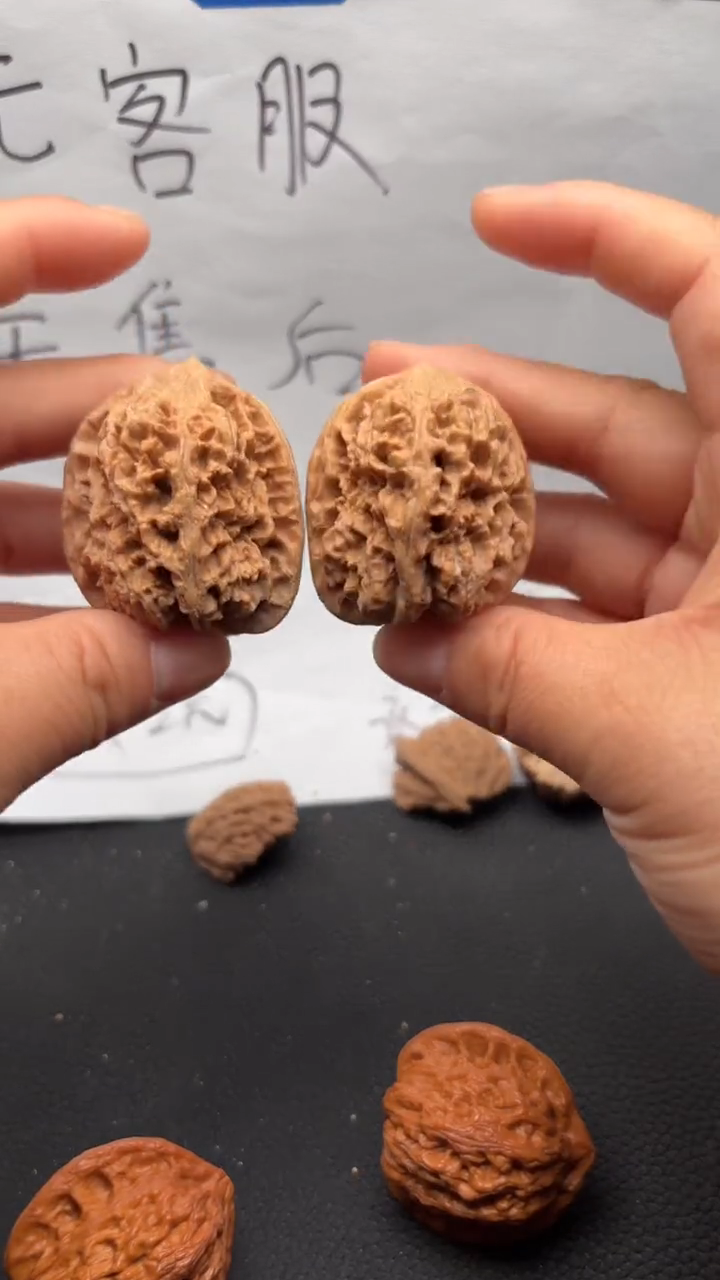 把件文玩核桃242将军膀