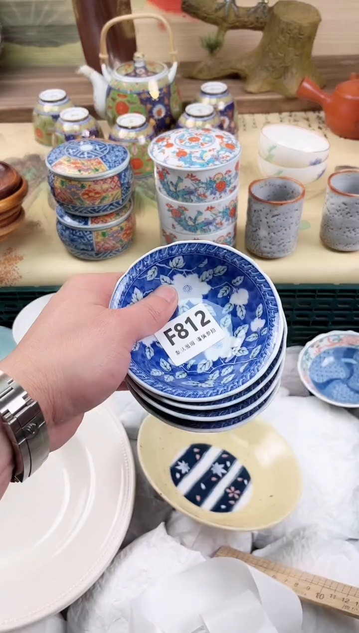 瓷片于*鱼812                       