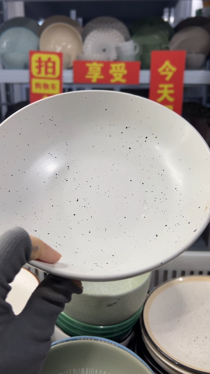 瓷片狮**逊“拍会员链接，享全场半价”