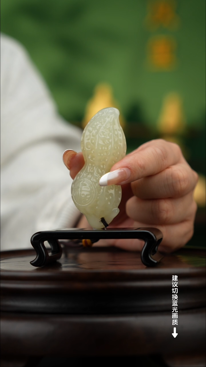 玉【好事花生】天然玉石手把件