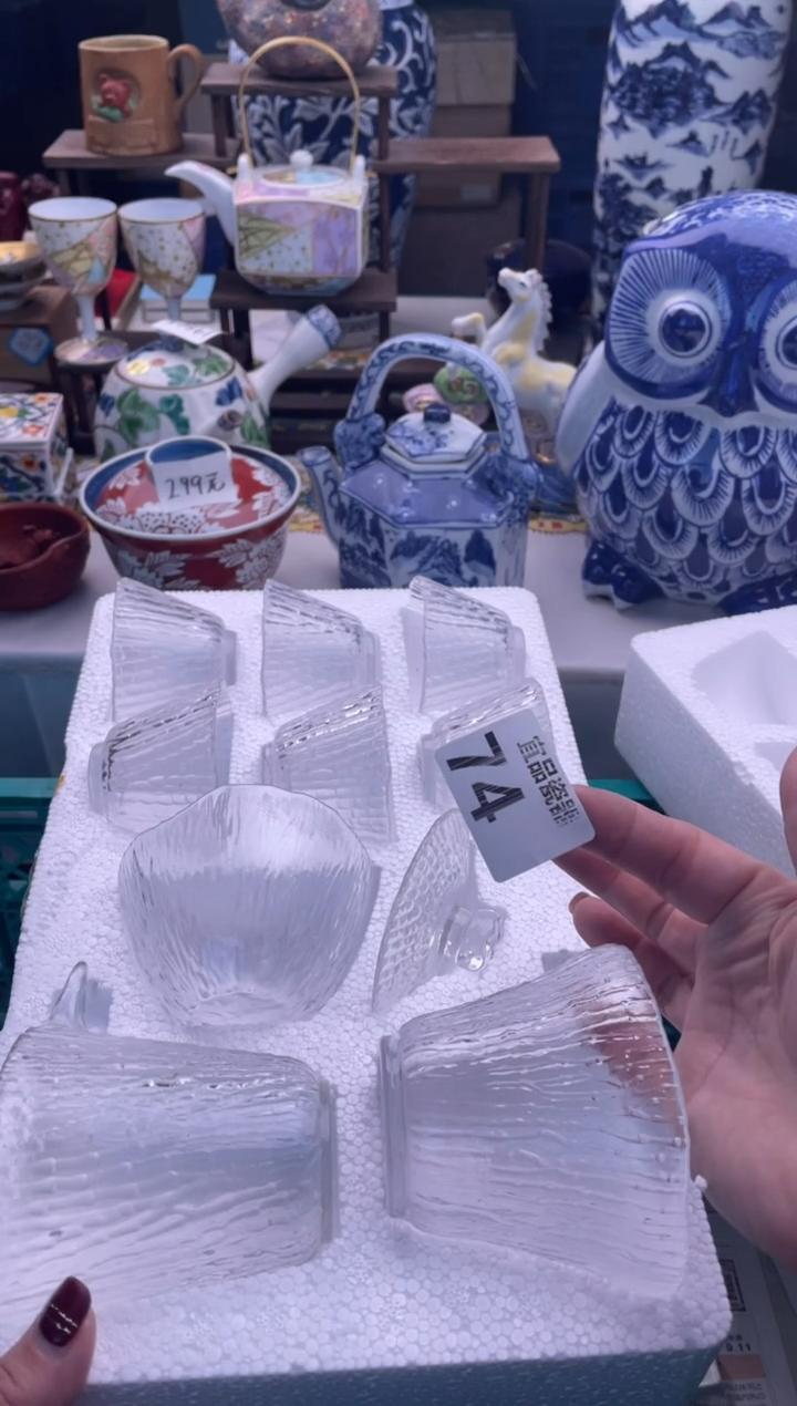 【闪购商品】瓷片宜品陶瓷感谢支持