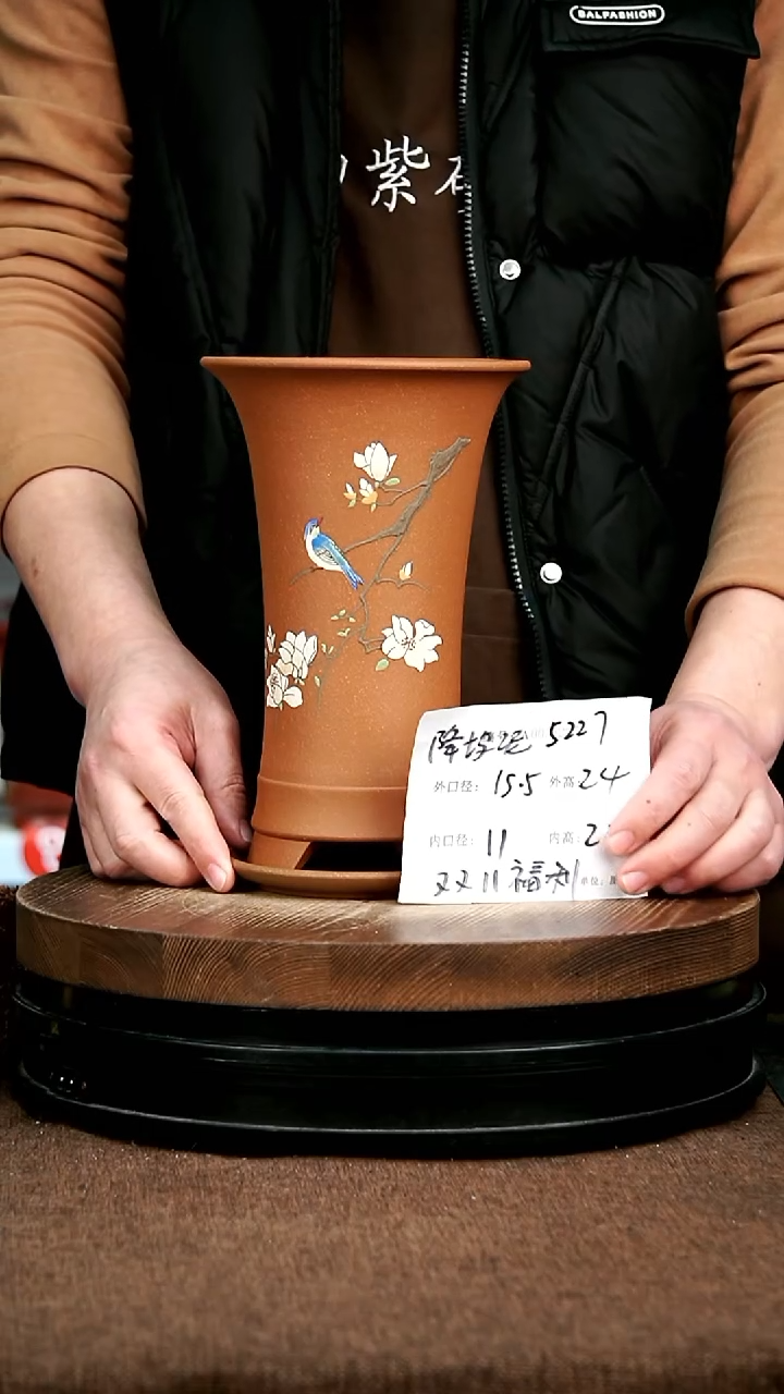 紫砂花盆花卉园艺5227+Z