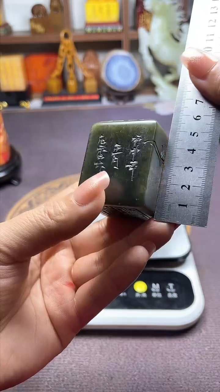 【闪购商品】寿山石印石纯天然篆刻石料