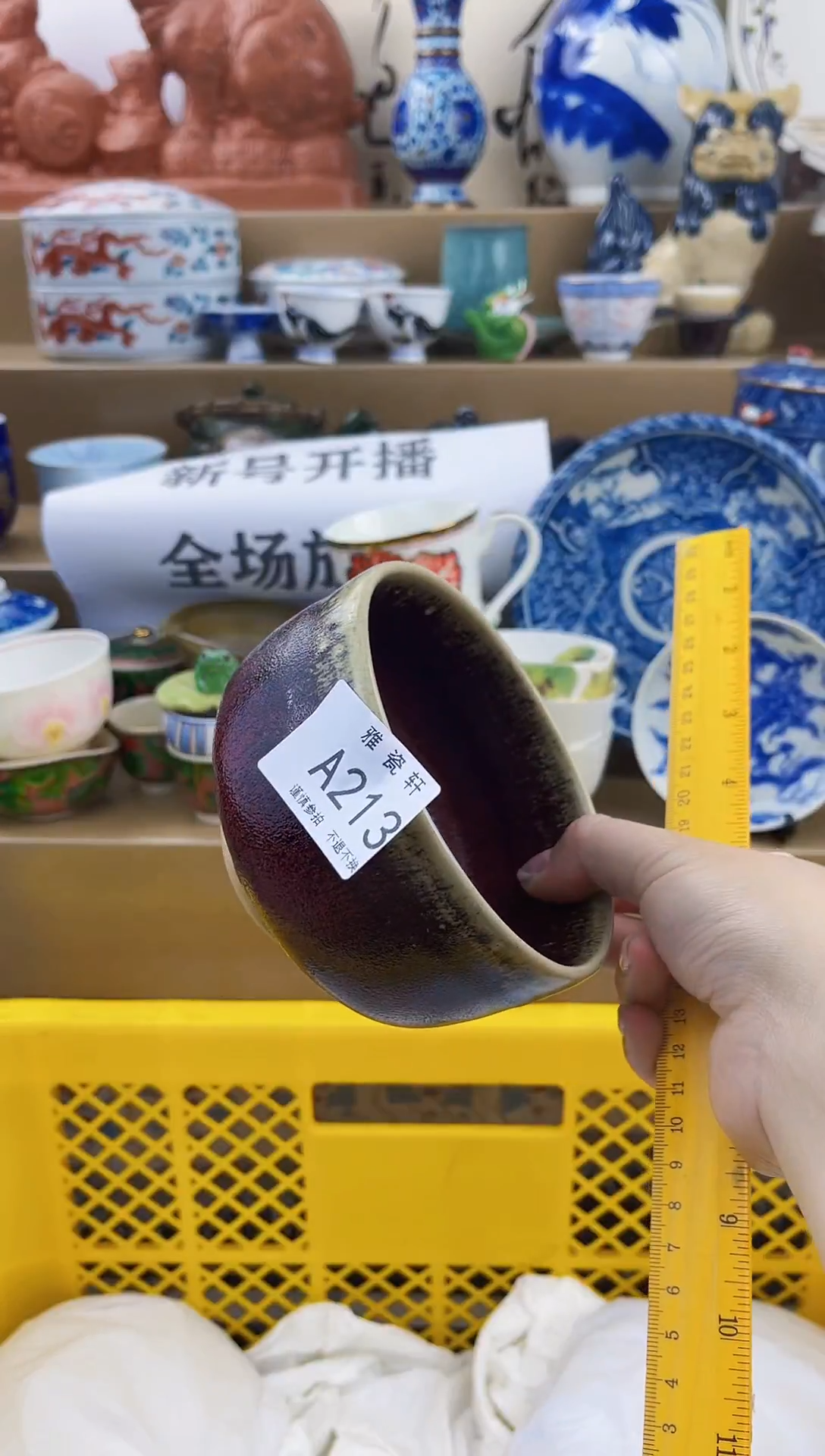 瓷片六*鱼AAAAAAAAAAAA213