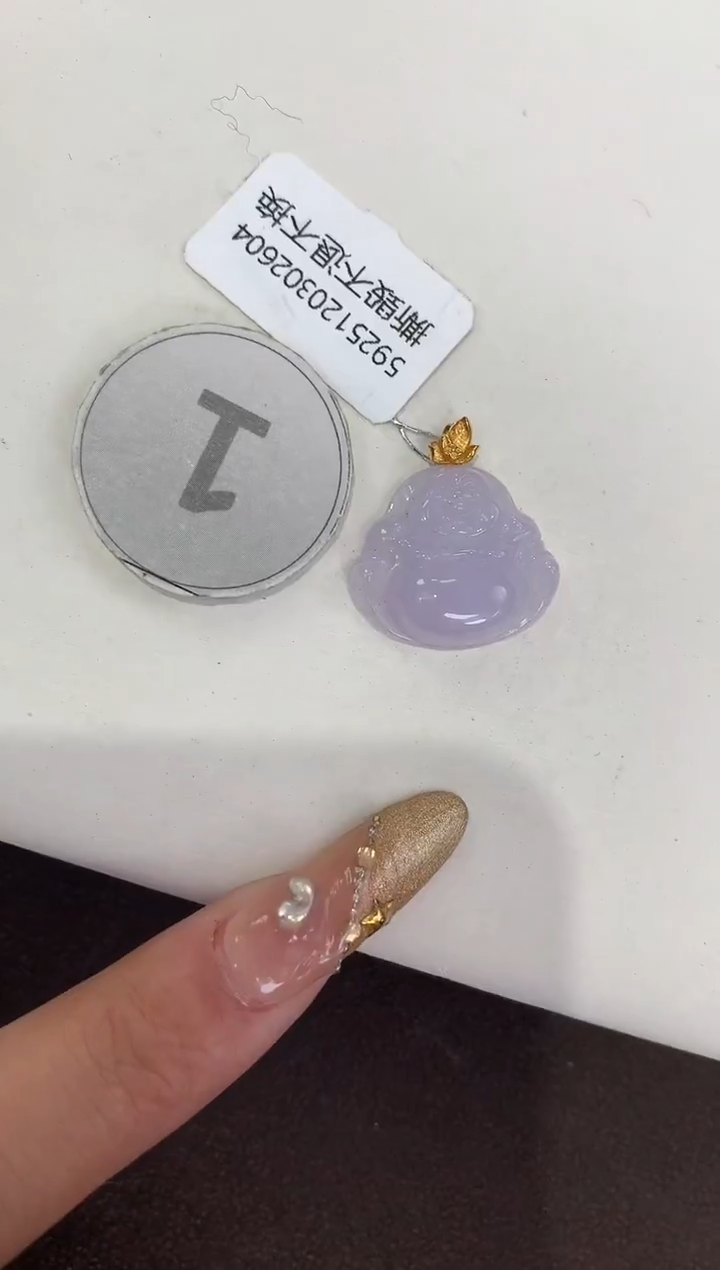 颈饰18K金镶嵌翡翠天然缅甸A货翡翠