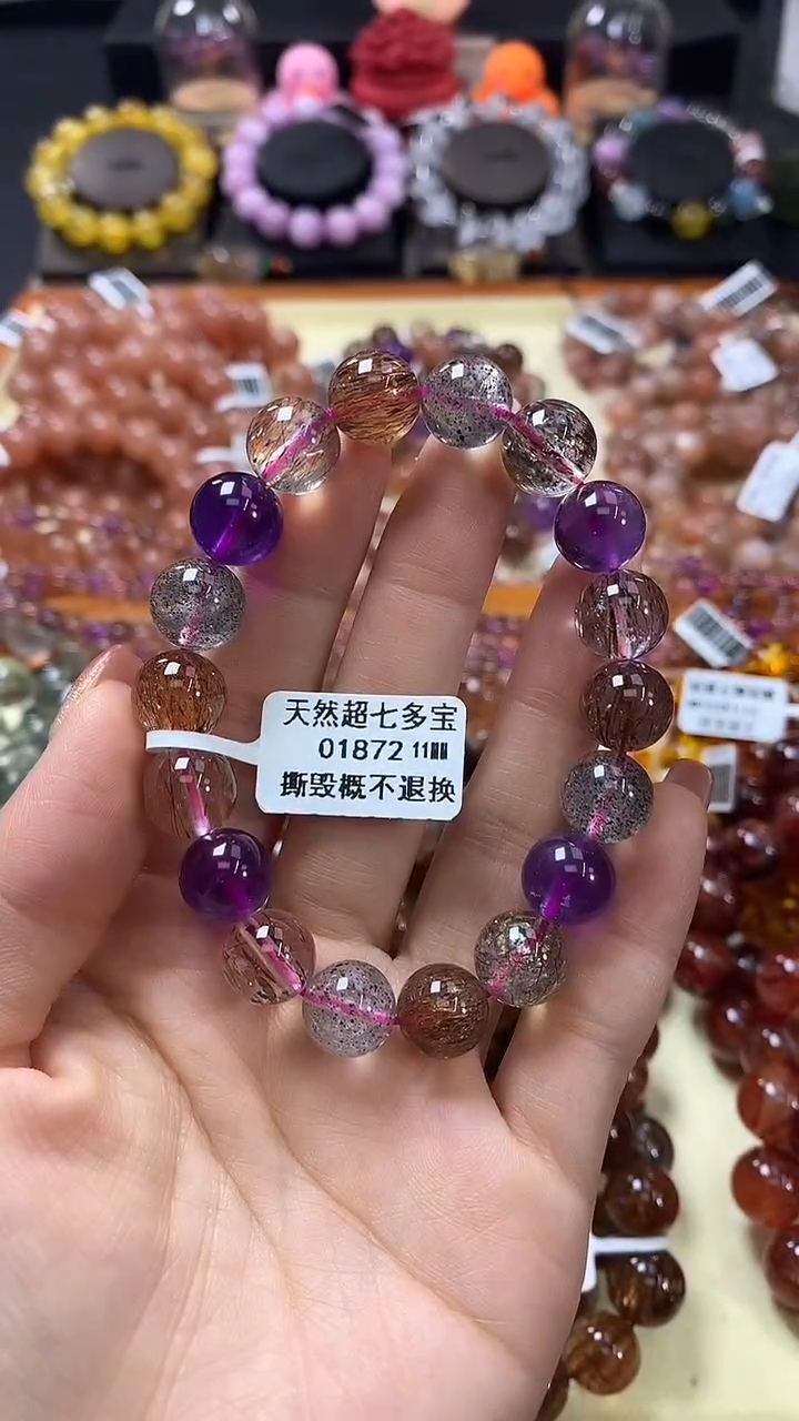 未镶嵌手链水晶11*