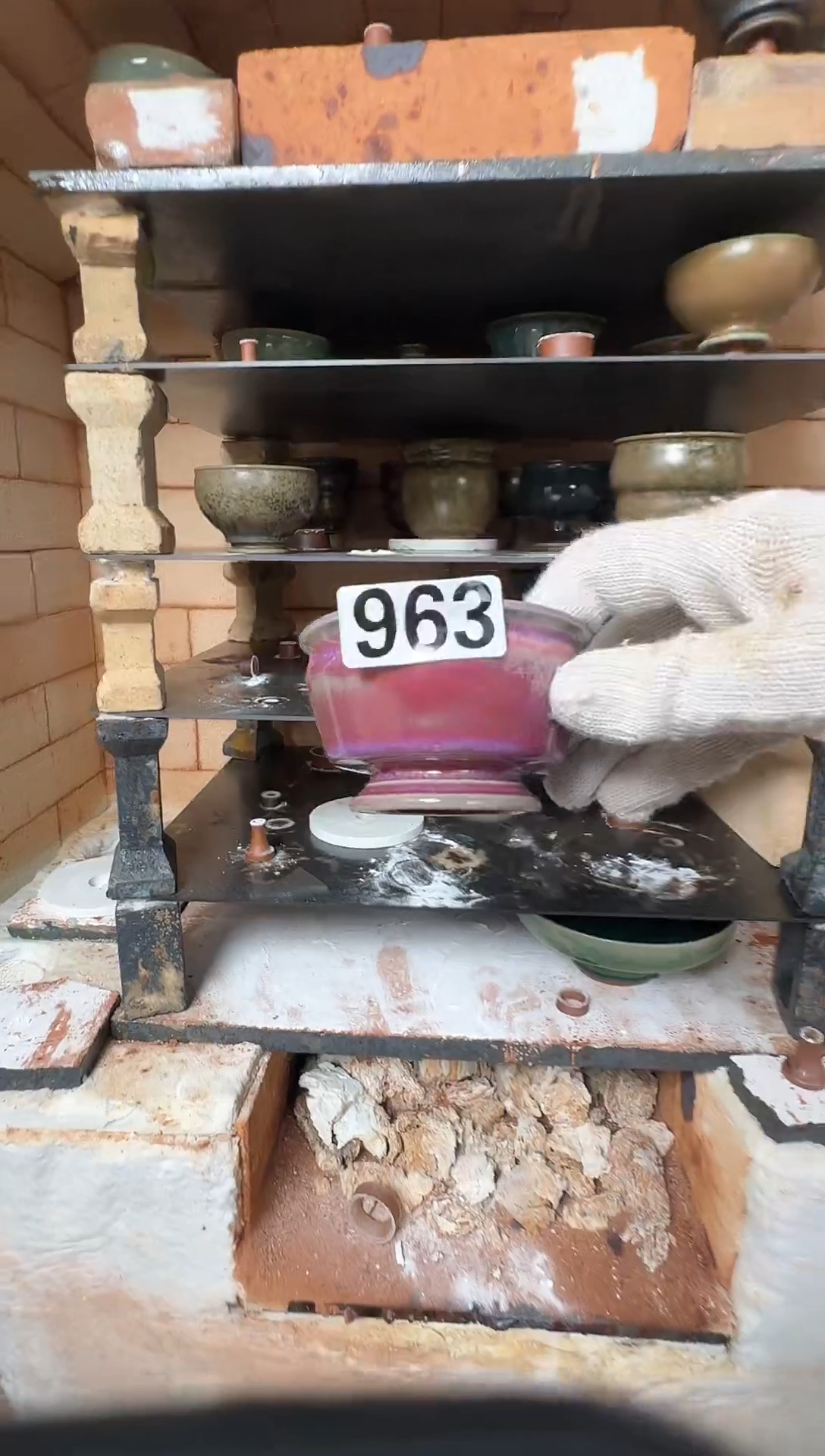 杯子钧瓷蘭山窑手作器物963 全品