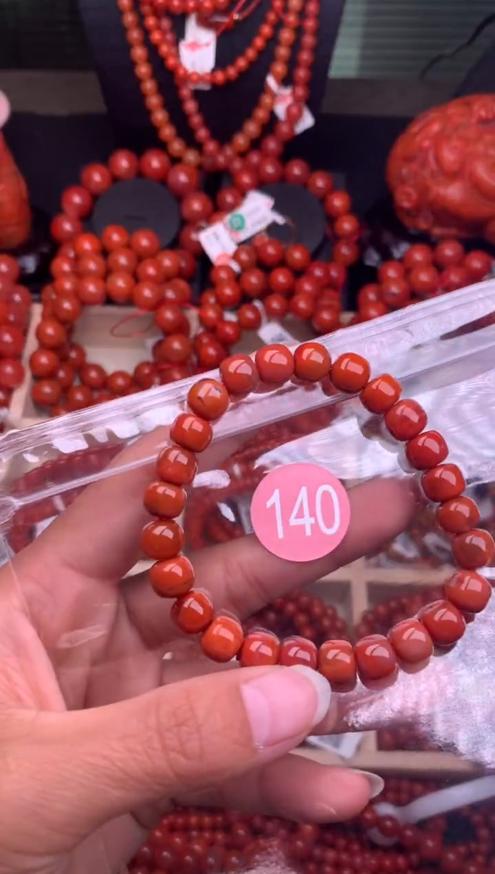 【闪购商品】南红玛瑙珠宝奇石未镶嵌140-8
