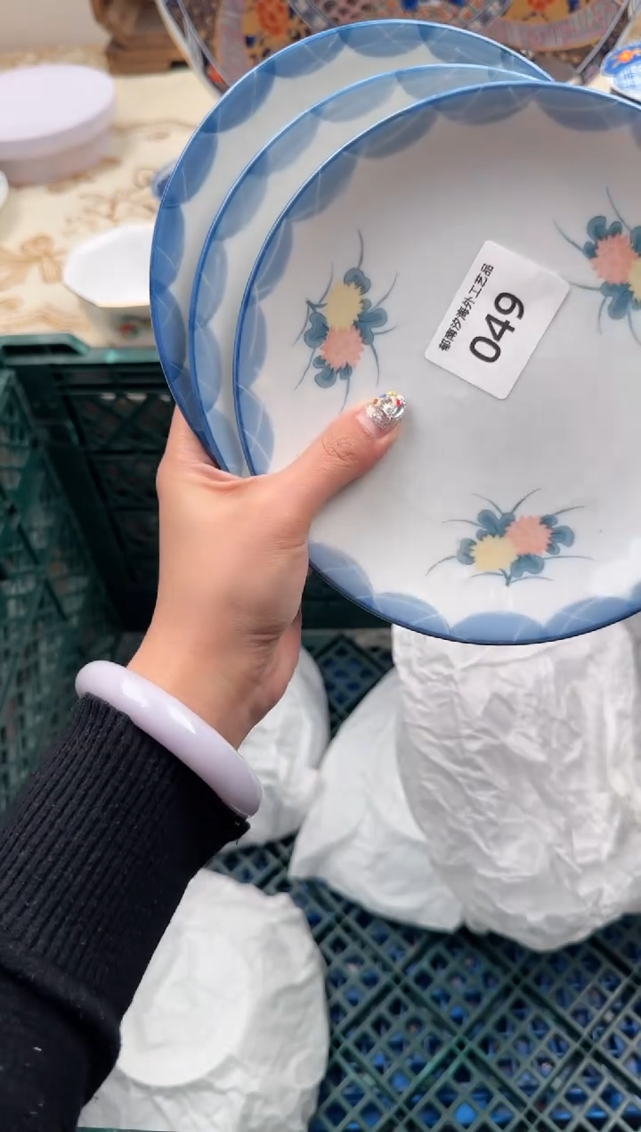 【闪购商品】瓷片W           049