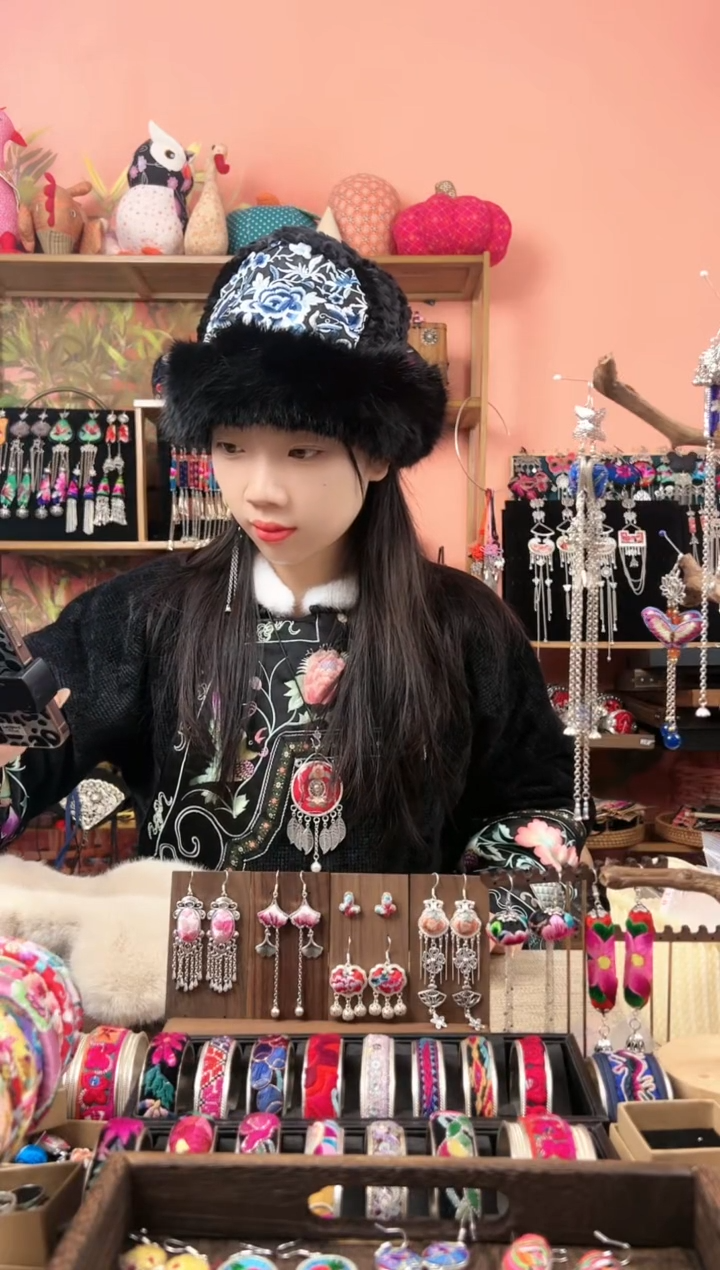 【闪购商品】织绣民族风老绣饰品346