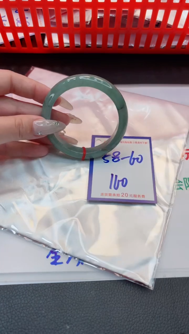 【闪购商品】翡翠手镯未镶嵌11111111