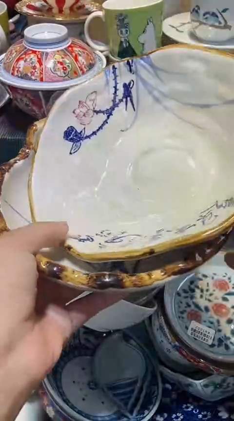 瓷片1111111111111@@1