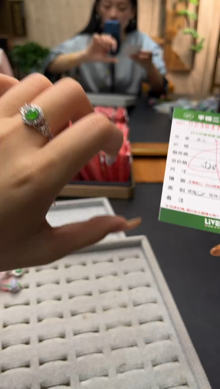 【闪购商品】翡翠戒指银S925镶嵌多人