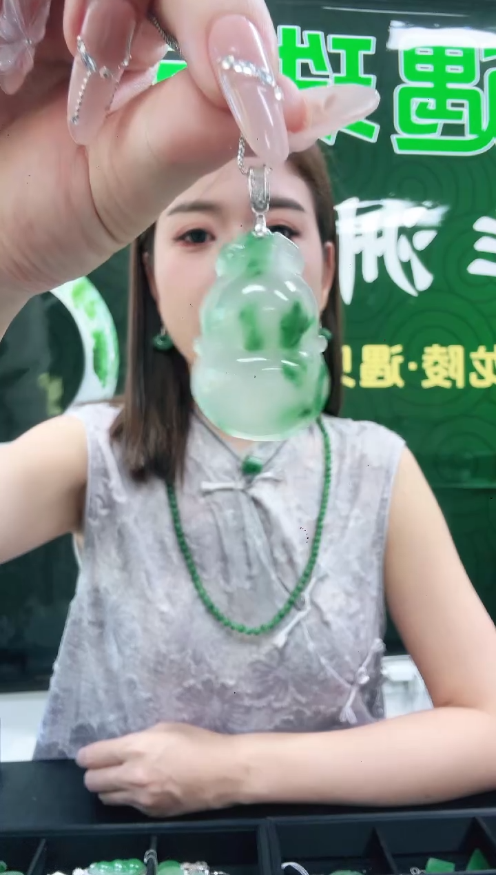 未镶嵌1石英质玉（非洲翠）/2168