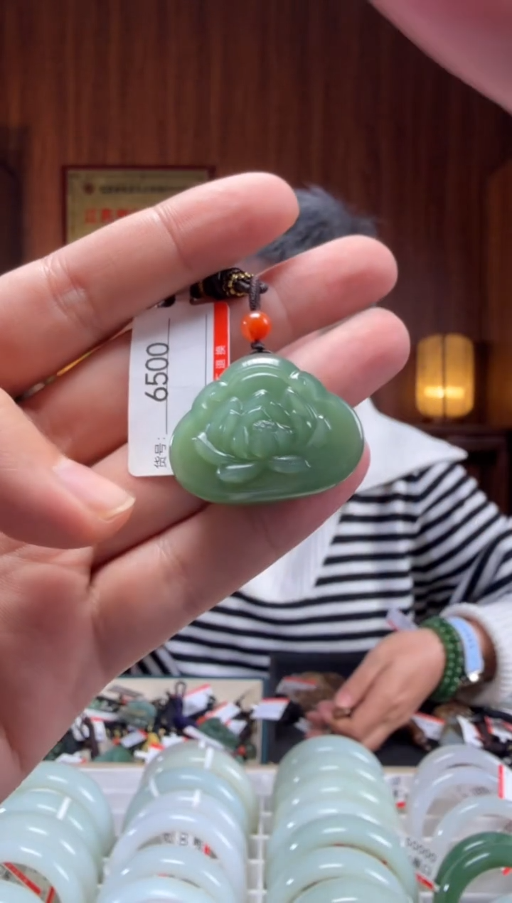 【闪购商品】和田玉吊坠未镶嵌1