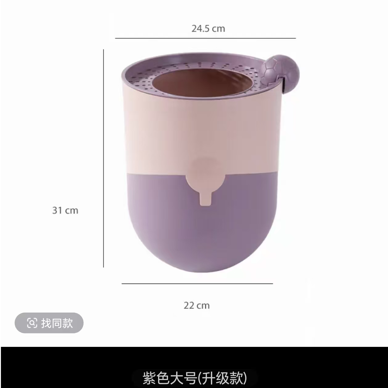 德国品质桌面垃圾桶办公室专用垃圾桶家用客厅轻奢卧室宿舍~
