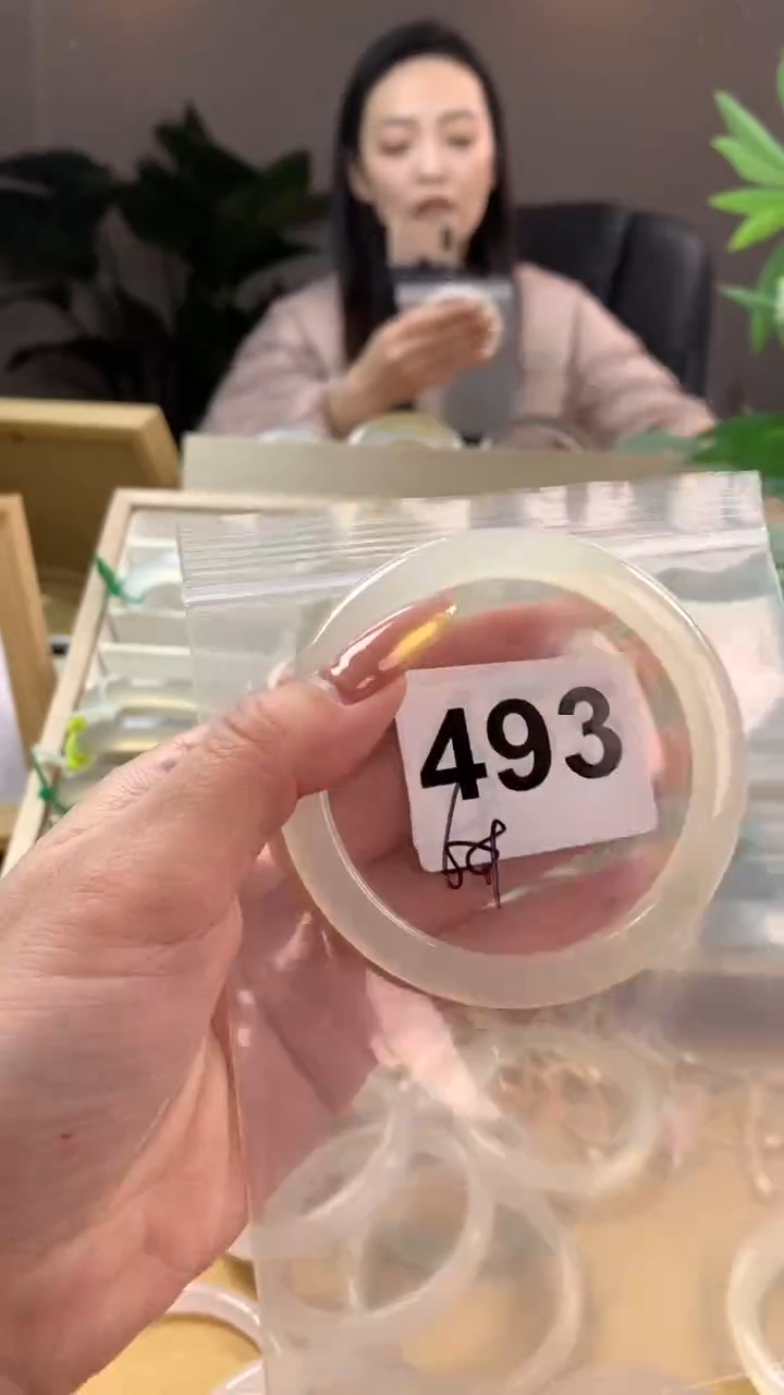 【闪购商品】玛瑙/玉髓手镯未镶嵌493