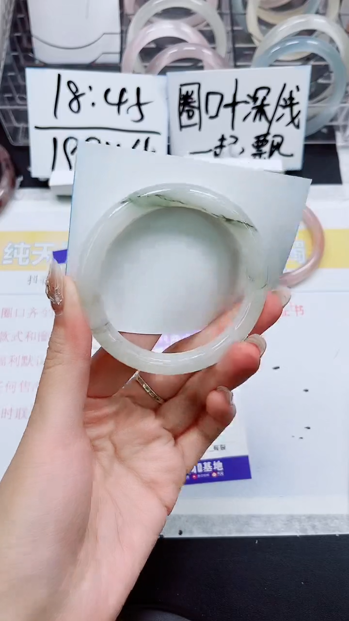 【闪购商品】石英质玉手镯未镶嵌A363-57/58