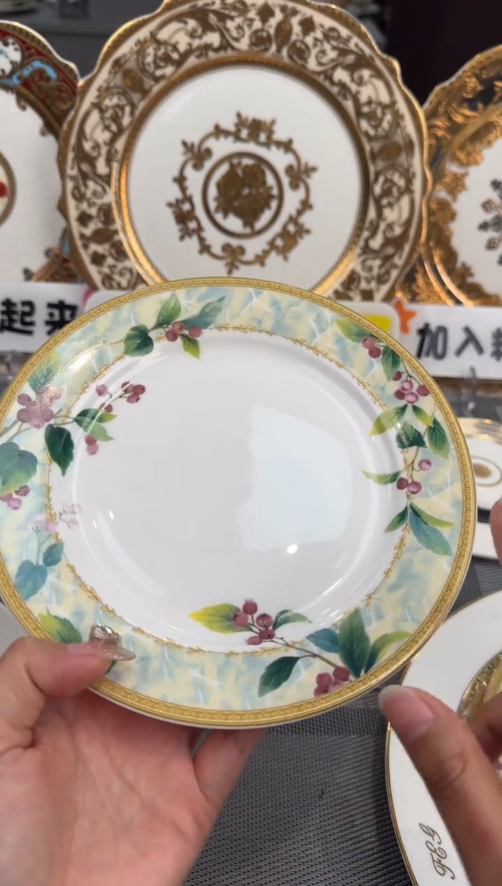 【闪购商品】瓷片7.5英寸骨碟2个  福利价