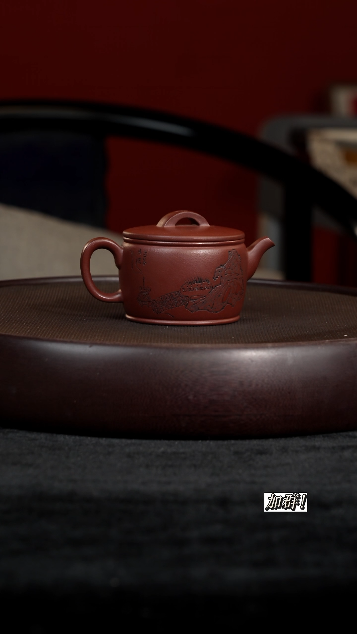 茶壶紫砂XZJ紫泥汉瓦140cc