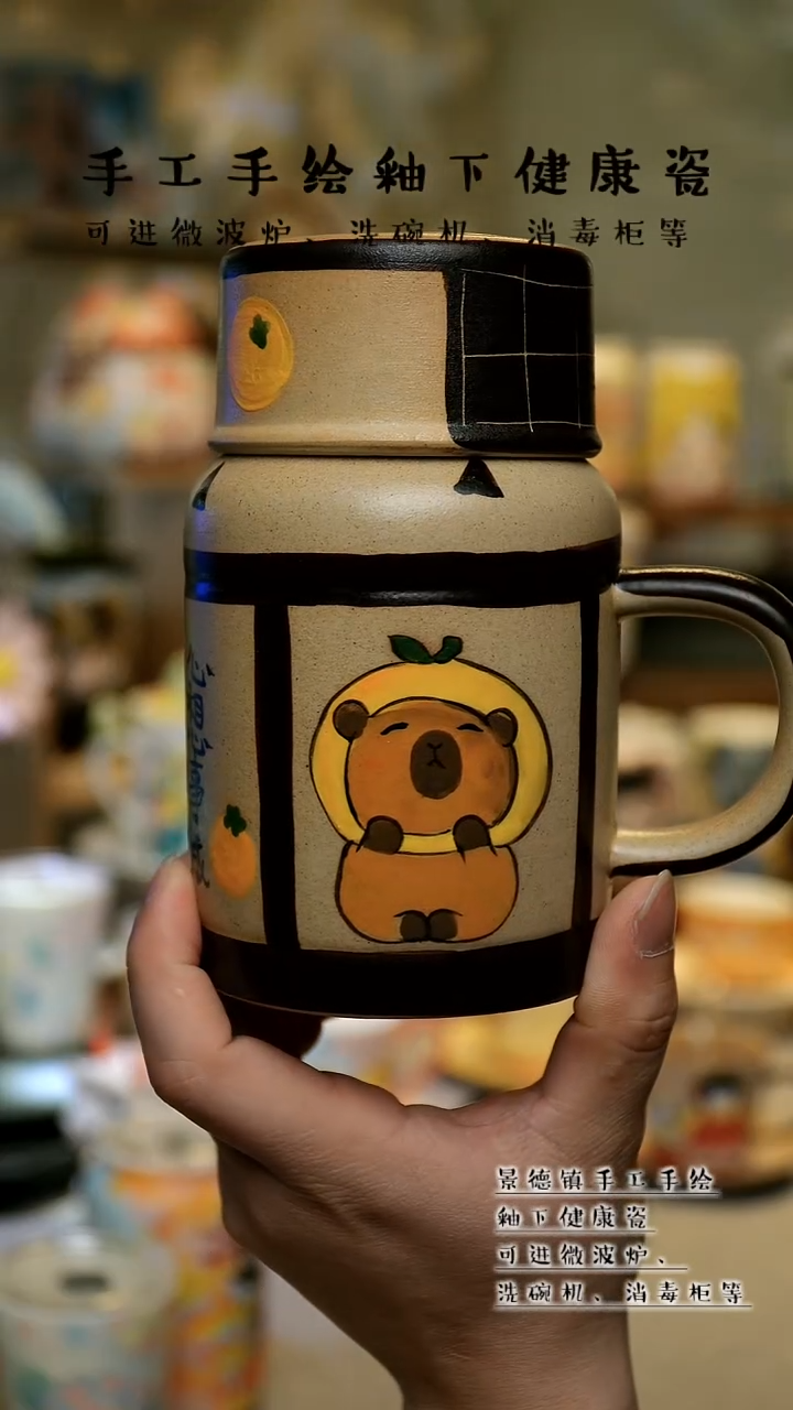 【闪购商品】景德镇高温釉下彩&A488