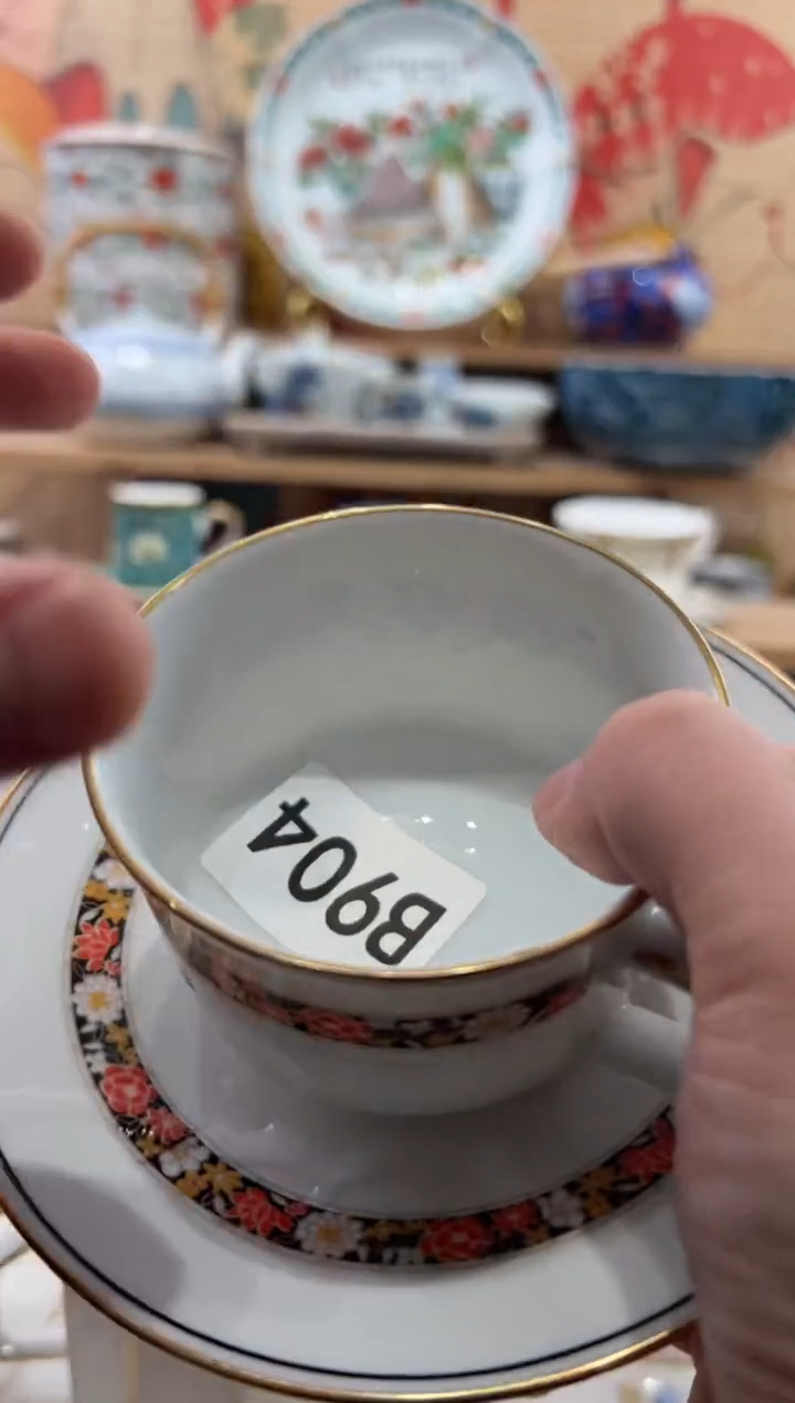 瓷片我**口瓷片------B904