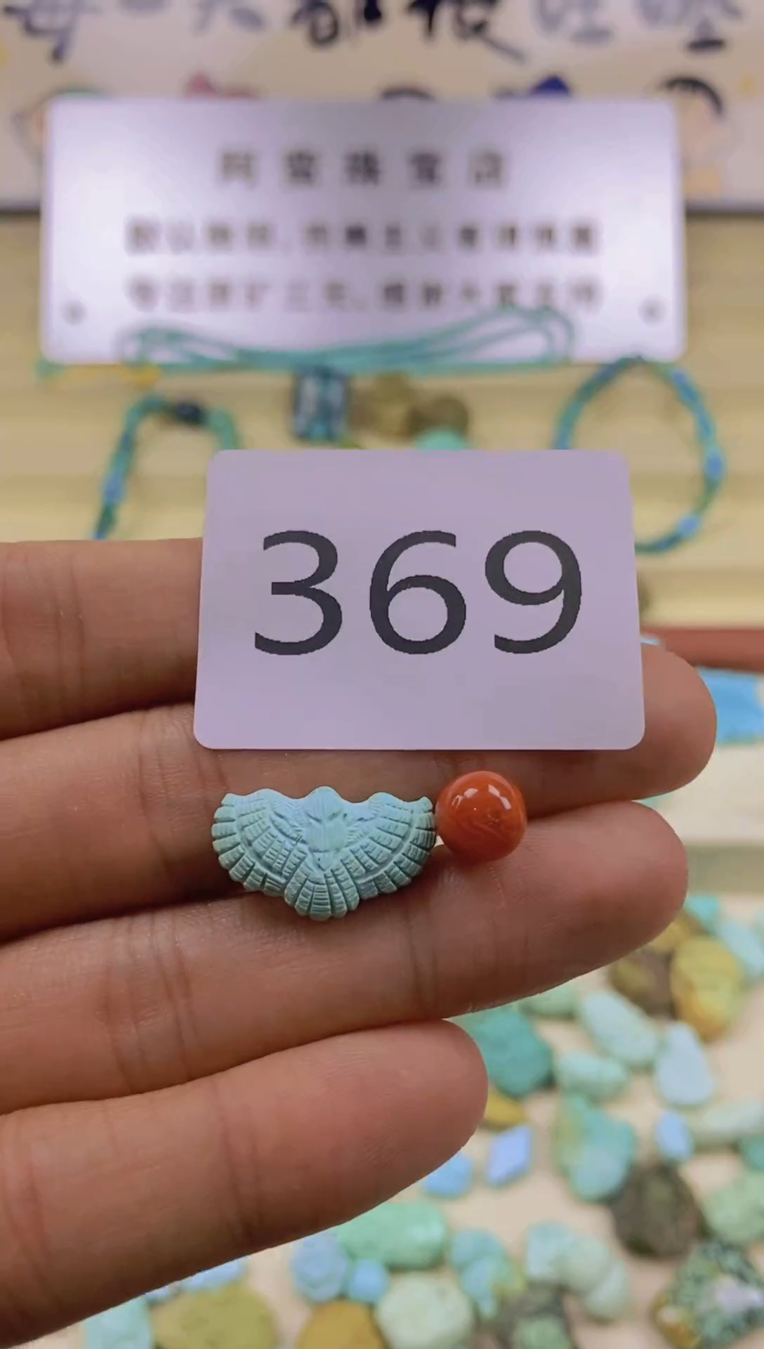 南红玛瑙未镶嵌珠宝奇石原矿无水无油