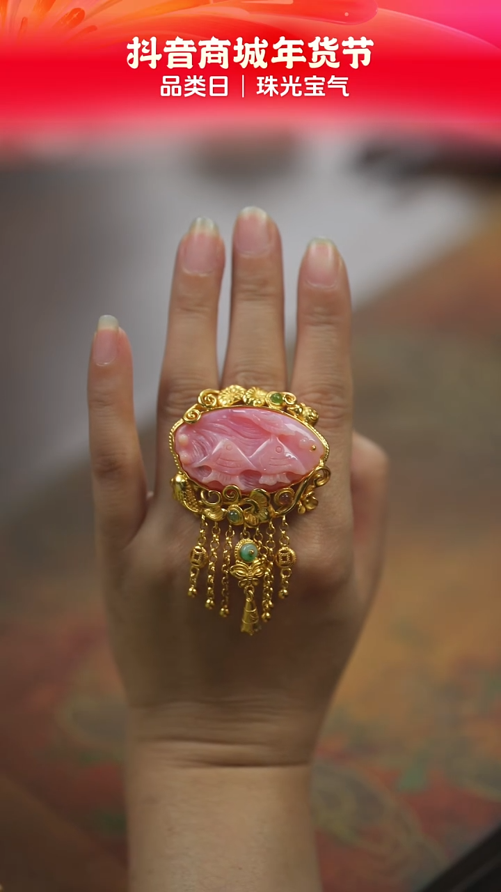 【闪购商品】蛋白石戒指银S925镶嵌双鱼