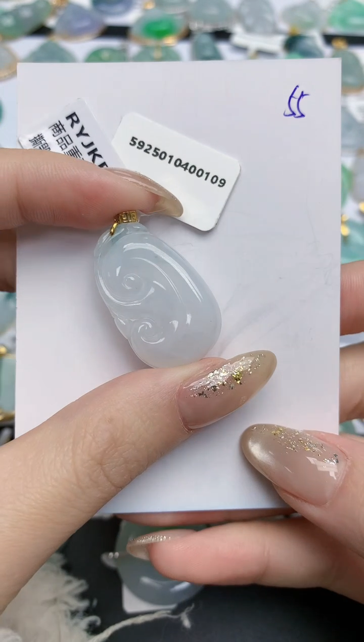 【闪购商品】翡翠颈饰18K金镶嵌 天然缅甸翡翠A货