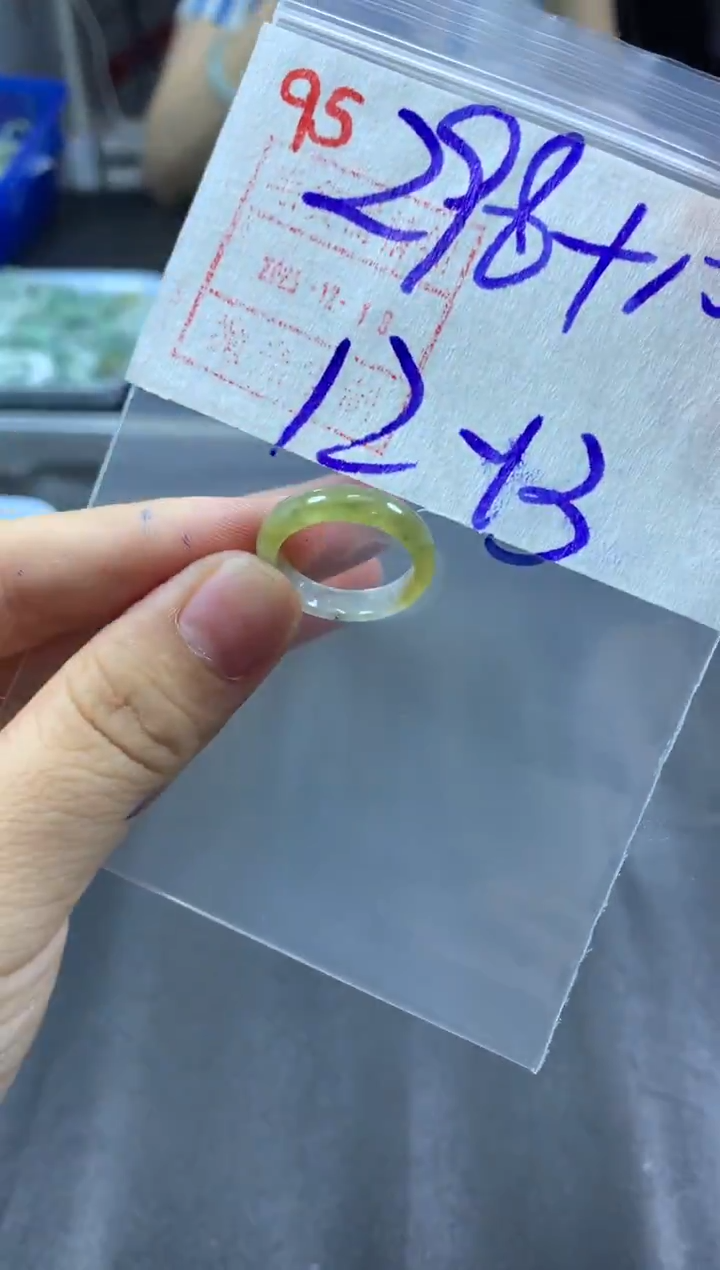 未镶嵌定制翡翠戒圈12-13#308毛货需精细抛光