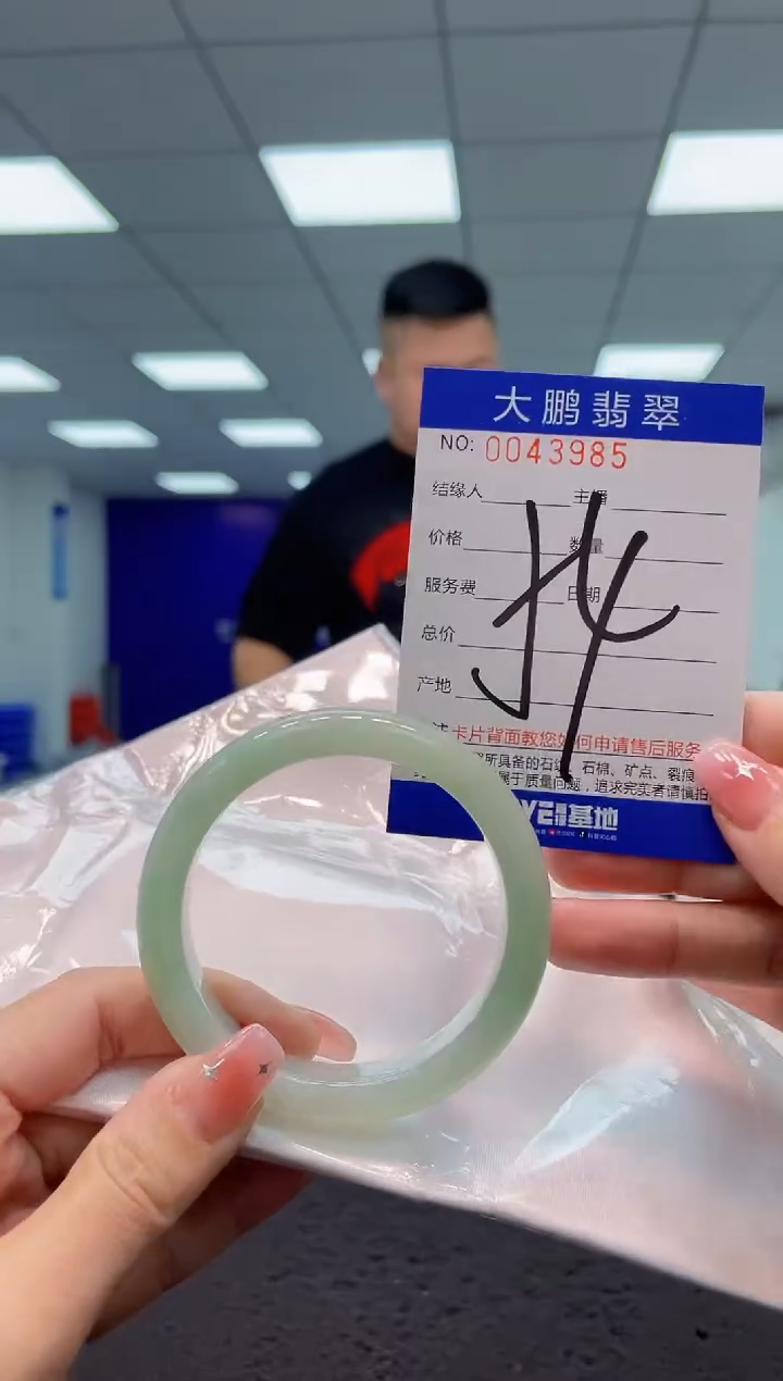 【闪购商品】翡翠手镯未镶嵌AAAAAAAAAA