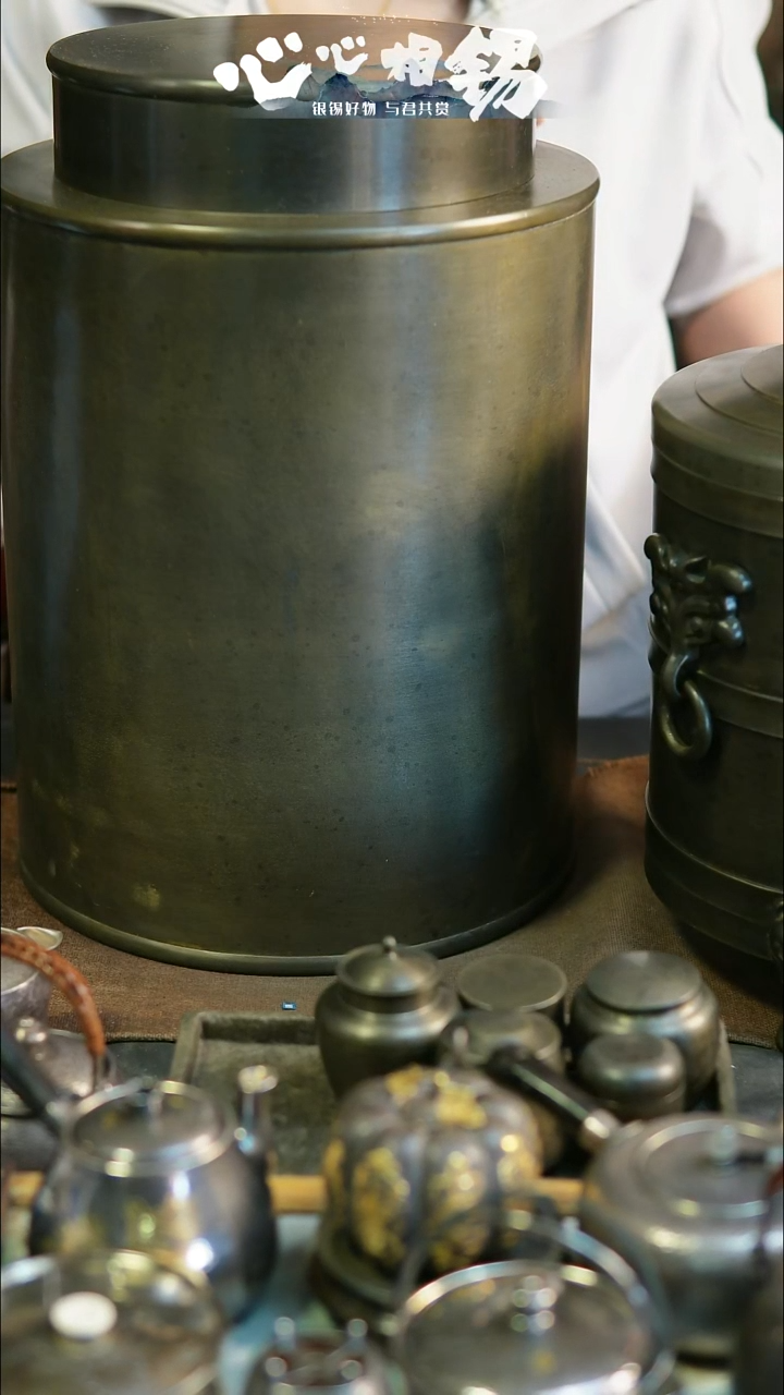 千*马心心相锡心心相锡大锡罐饼仓（补差价）