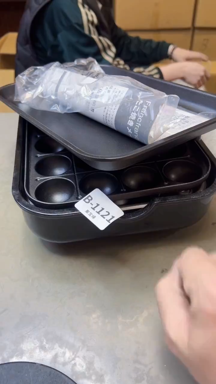 【闪购商品】瓷片1121聚宝缘精选二号店