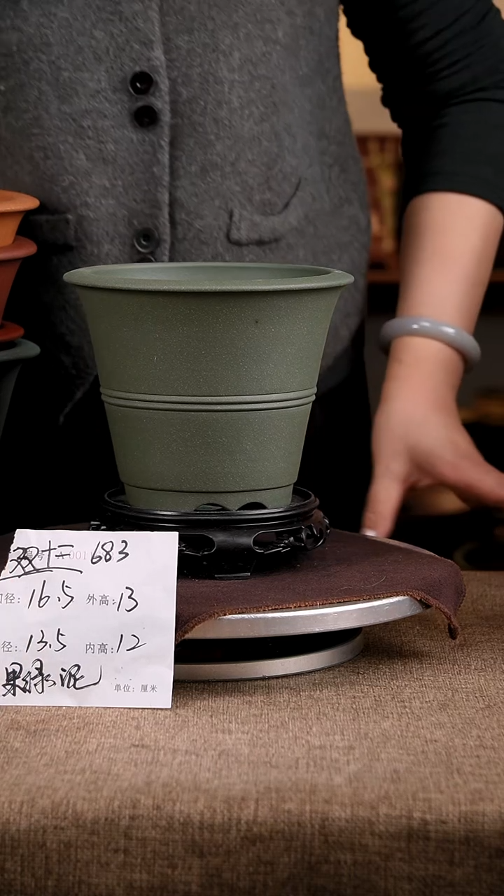 紫砂花盆花卉工艺683+s