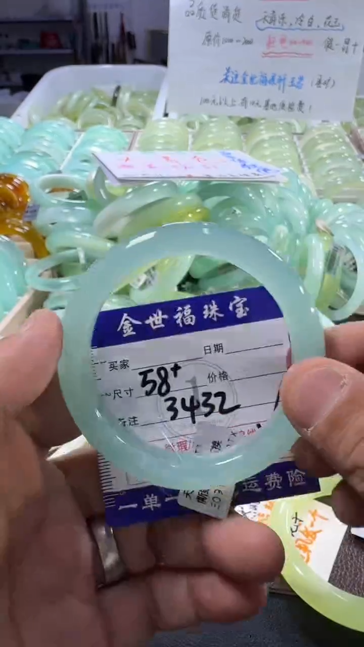 未镶嵌蛇纹石玉手镯1