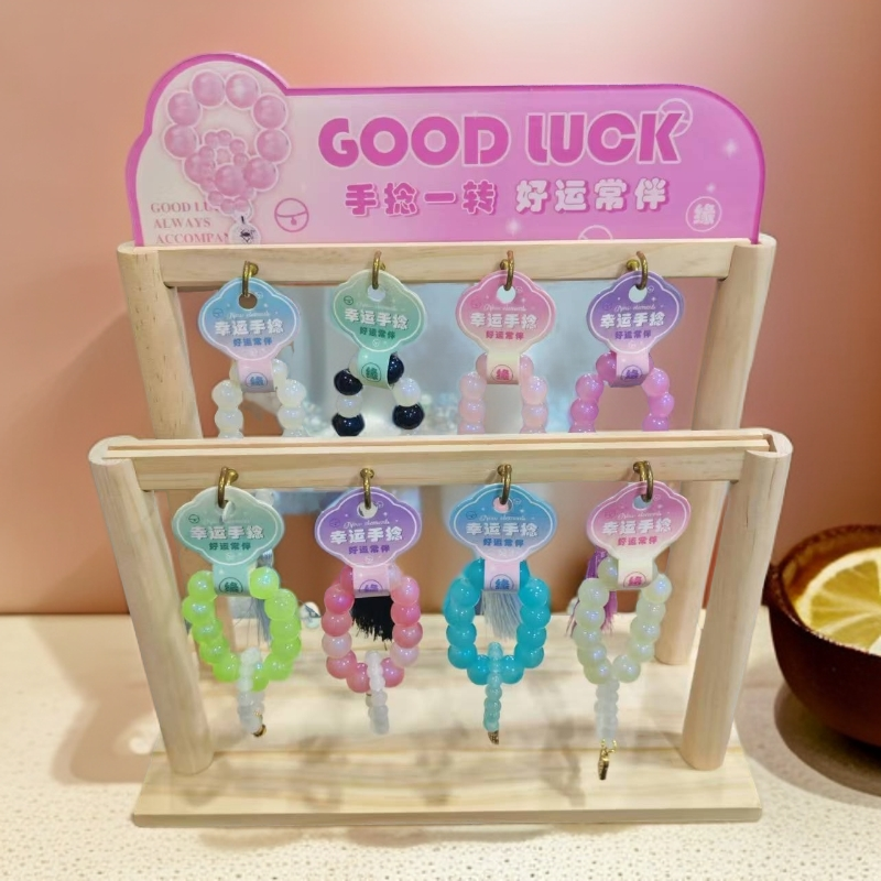   好运常伴串珠手捻挂饰