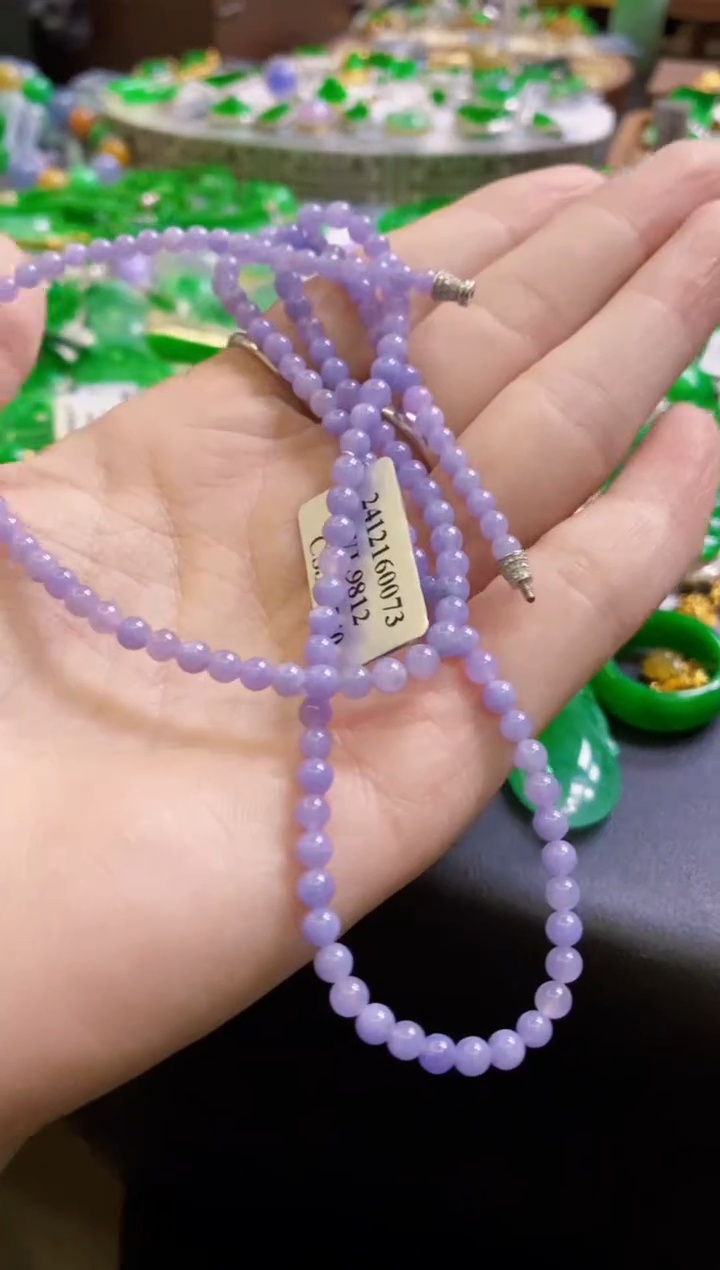 【闪购商品】定制翡翠18K金镶嵌珠链