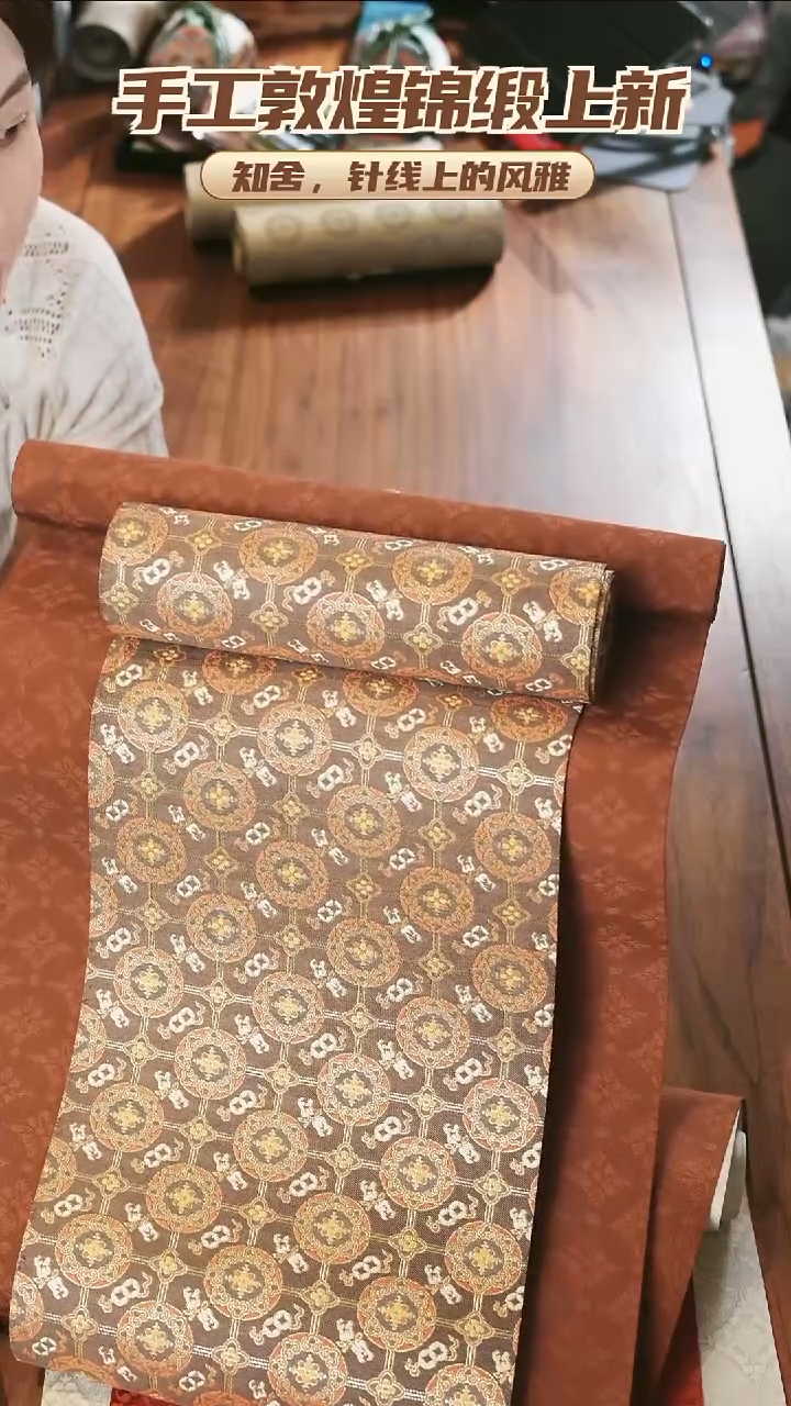 两米套组············