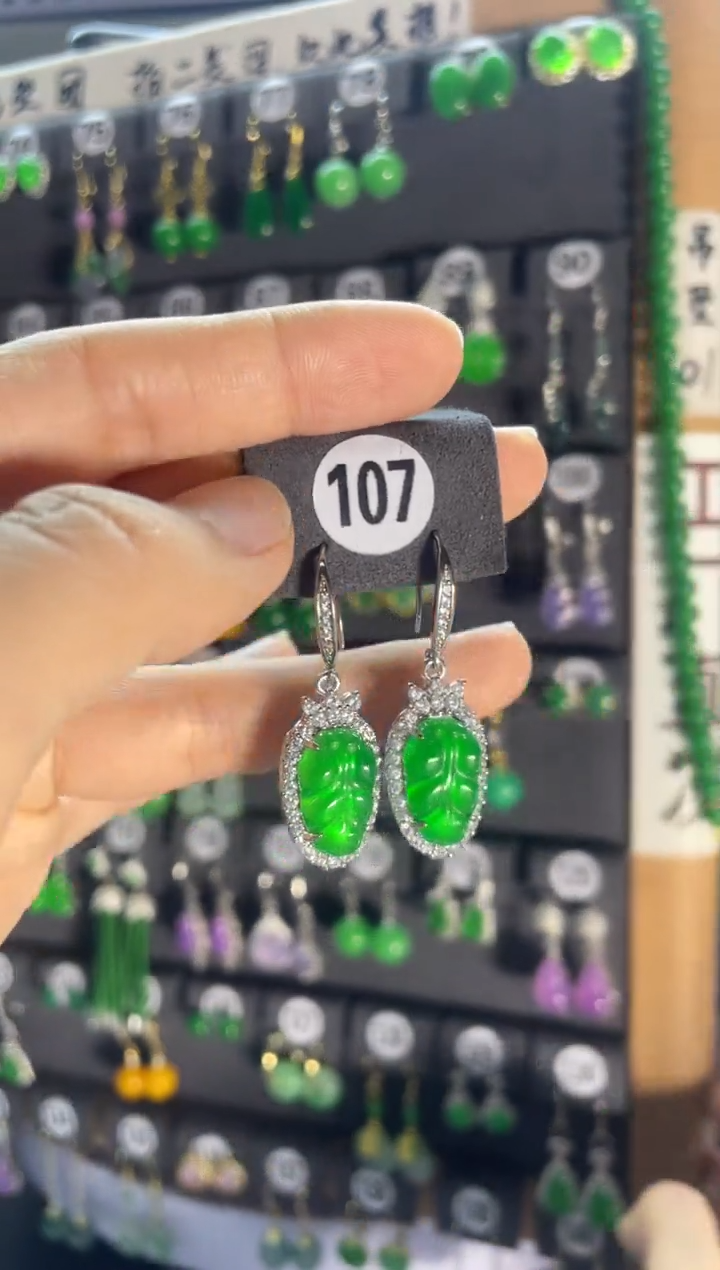 翡翠银S925镶嵌耳饰107..