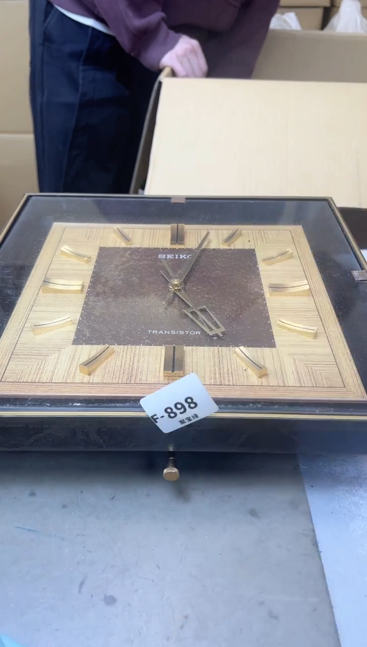 瓷片898聚宝缘海陶精选