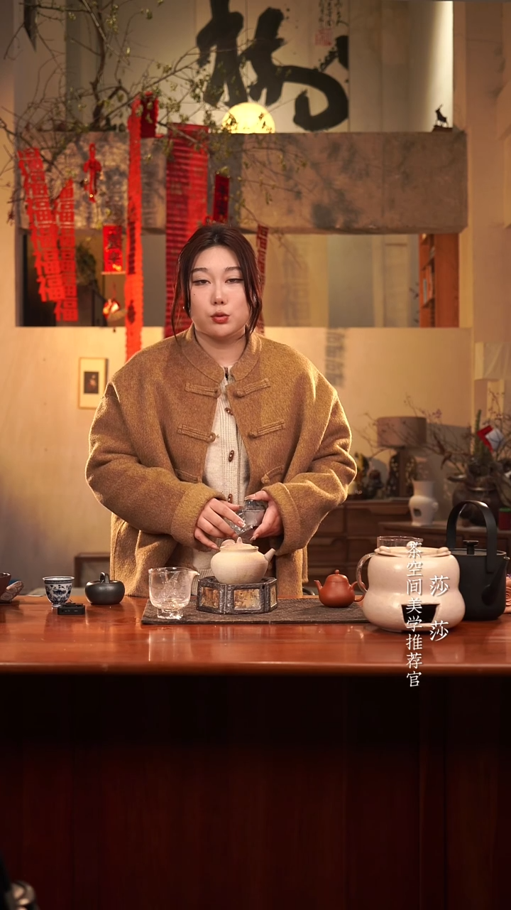 【闪购商品】小高梨 老朱砂 100CC小高梨 