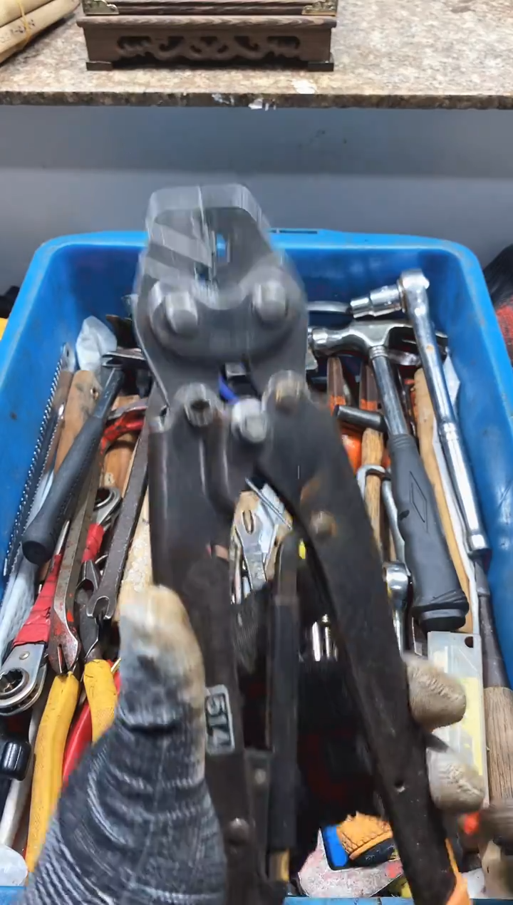 用****1麻嘎子工具闪购链接一物一拍