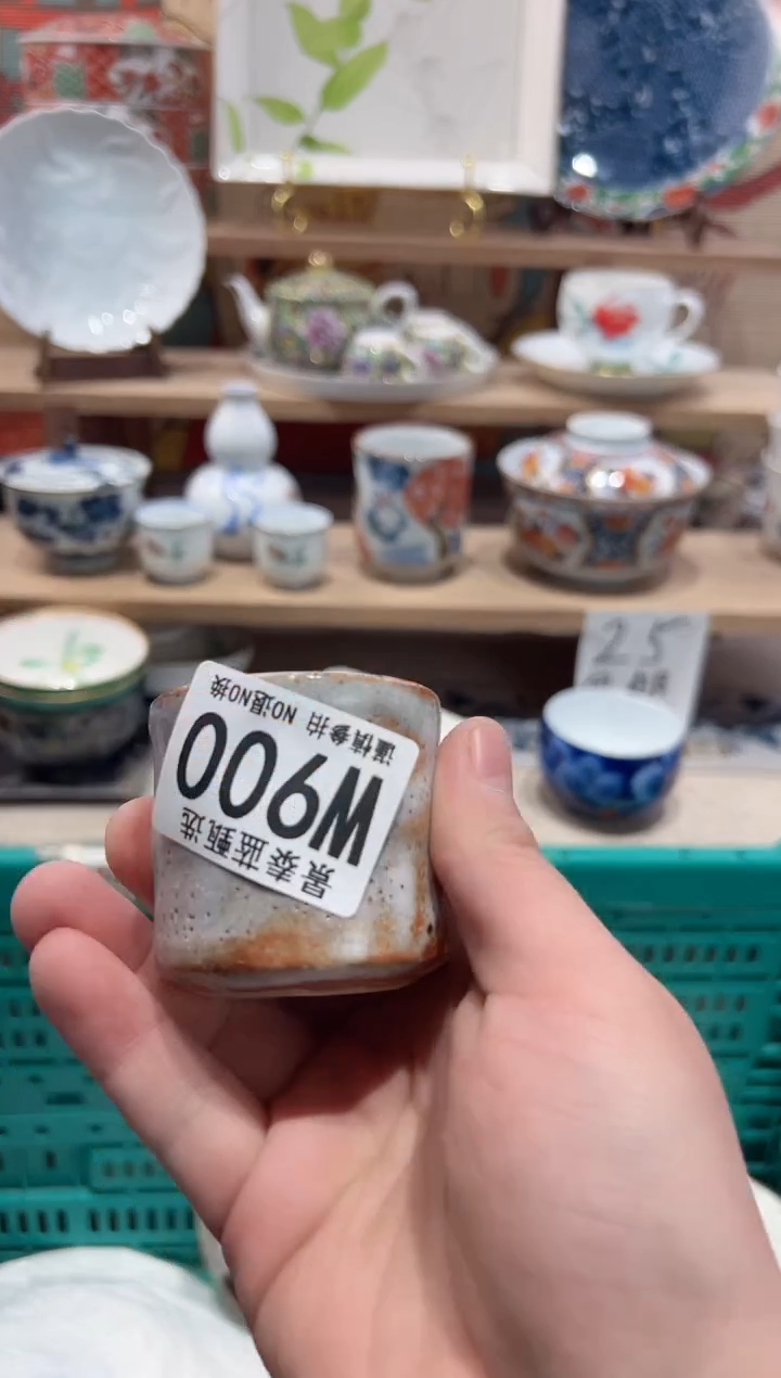 【闪购商品】瓷片当天凑满25米包邮W900